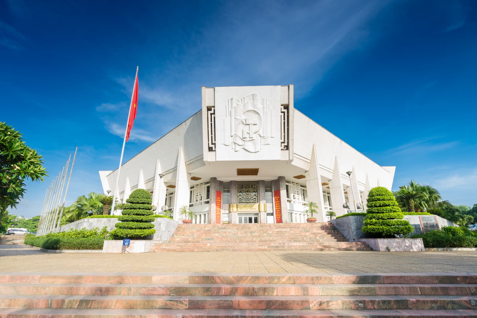 Museos